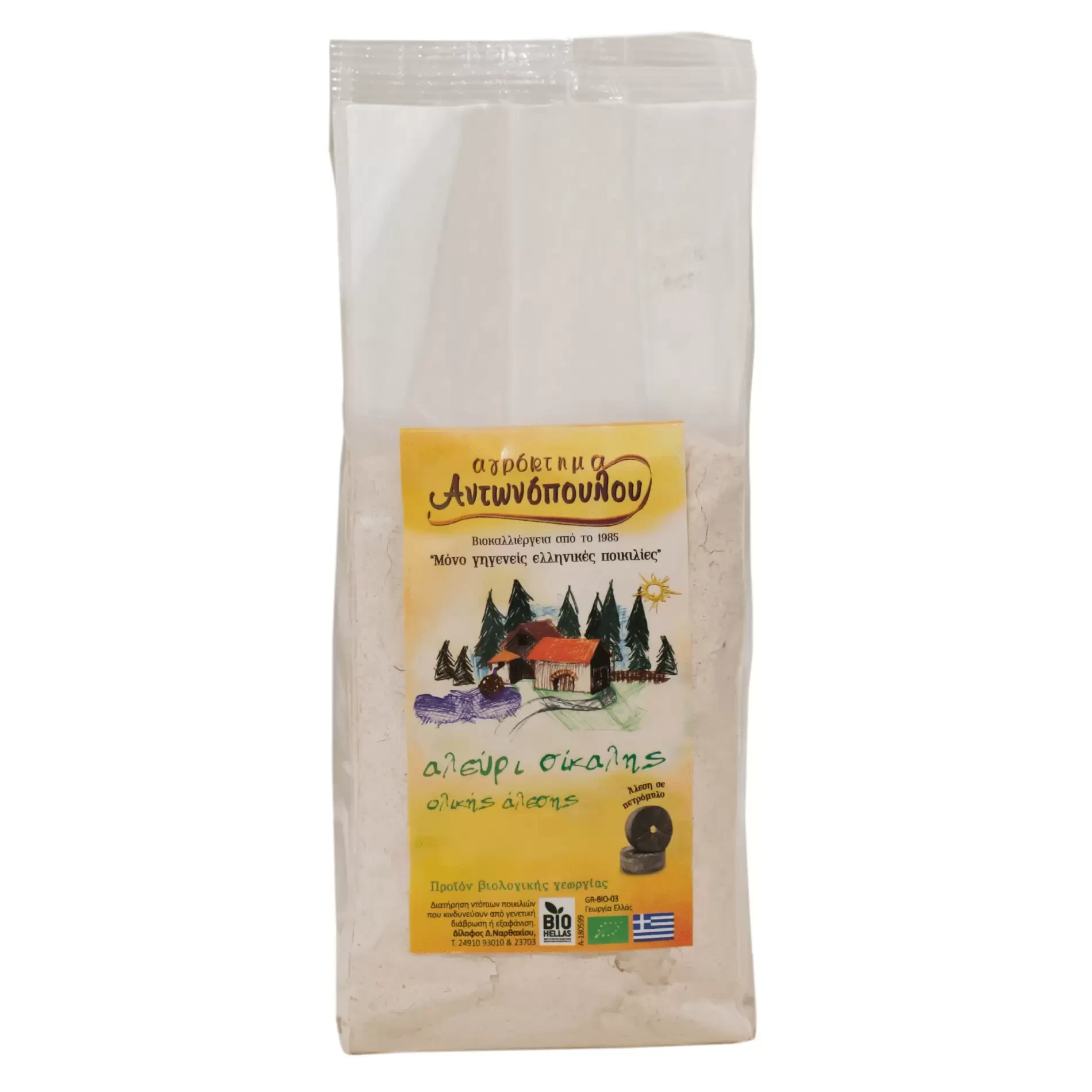 Αλευρι Σικαλης Ολικης Βιολογικο 1kg Αντωνοπουλου